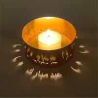 Windlicht "Eid Mubarak" (arabisch)