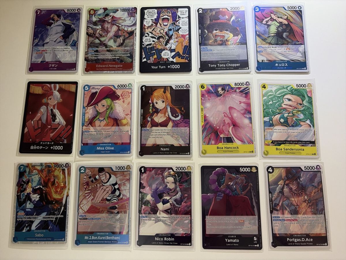 Bandai Sammelbilder & Trading cards: One Piece Karten Sammlung 15 Karten Set – Gebraucht aus Galgenen von Miachelle 2