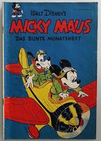 Micky Maus Das bunte Monatsheft Nr 1 - 1951 (Nachdruck 1985)