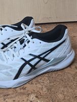 🏀ASICS Hallenschuhe Weiss Grösse 42 gebrauchter Zustand🏀