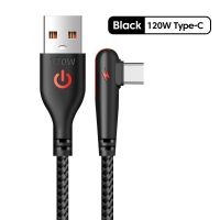 USB-C Ladekabel mit 90°-Winkelstecker, 120 W