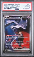 Pokemon Rocket's Mewtwo ex 237/193 SAR PSA 10 GEM MINT