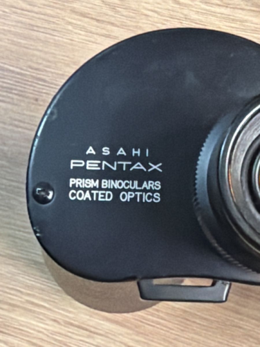 Pentax Feldstecher: Binocolo Asahi Pentax 7x50 con custodia – Gebraucht aus basel von Swiss._.1978 1