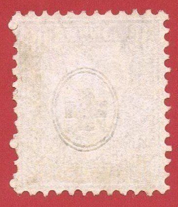 Tutti i francobolli: Fingerhutstempel Altstätten / ZH – Usato da Biberstein venduto da Jura39 1