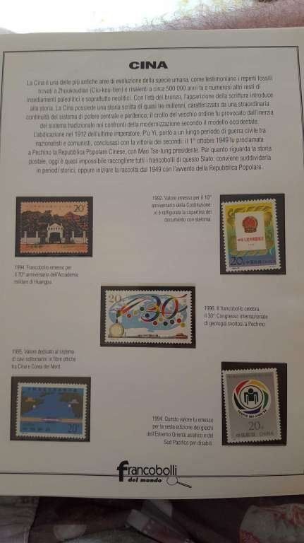 Tutti i francobolli: Collection timbre - monde entier – Usato da Bern venduto da masgarro 2