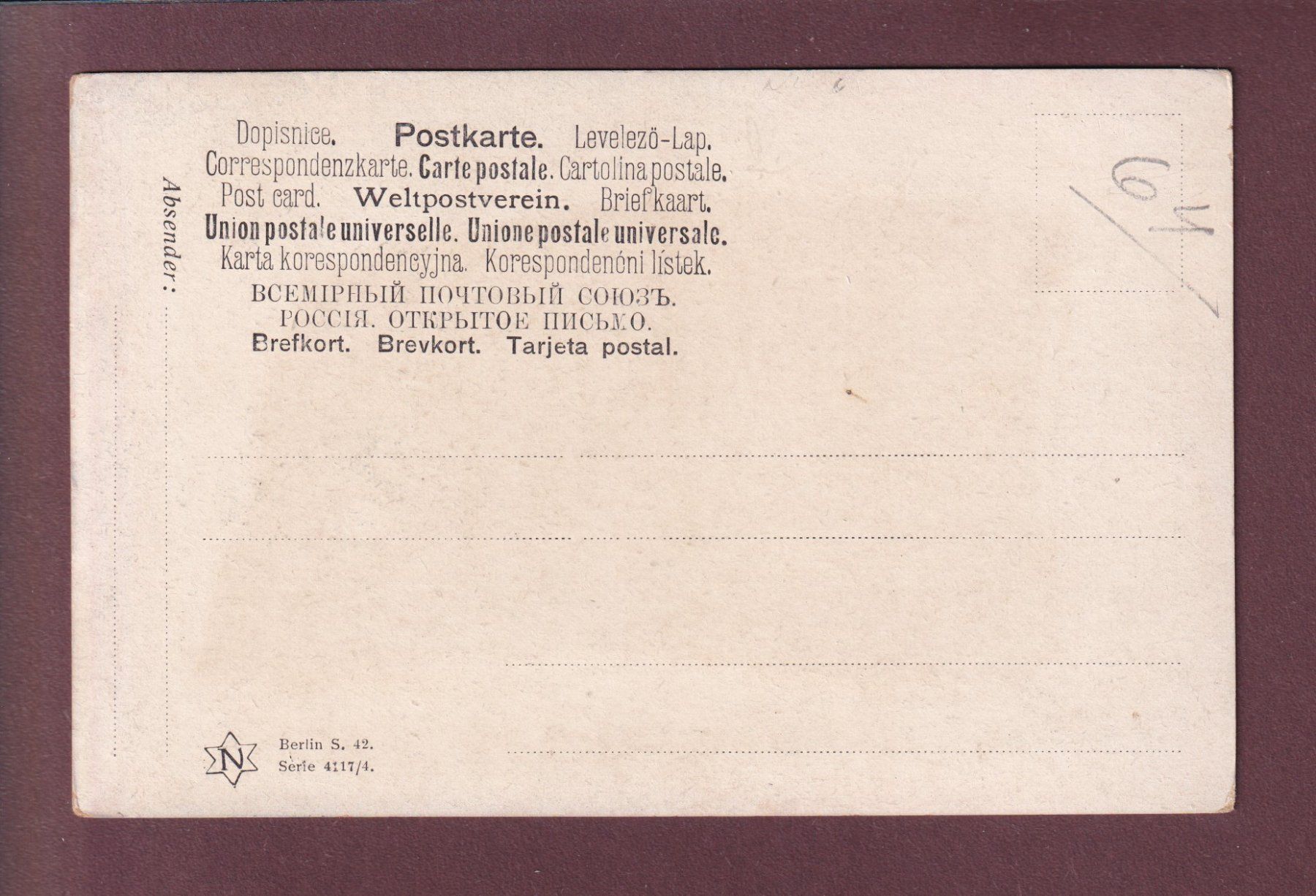 Cartoline postali: ZERMATT - Matterhorn – Usato da Pully venduto da nicecards 1
