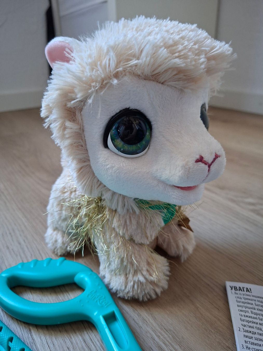 FurReal Spielzeuge: FurReal Lama – Gebraucht aus Oberwil/Dägerlen von Dominique1606 2