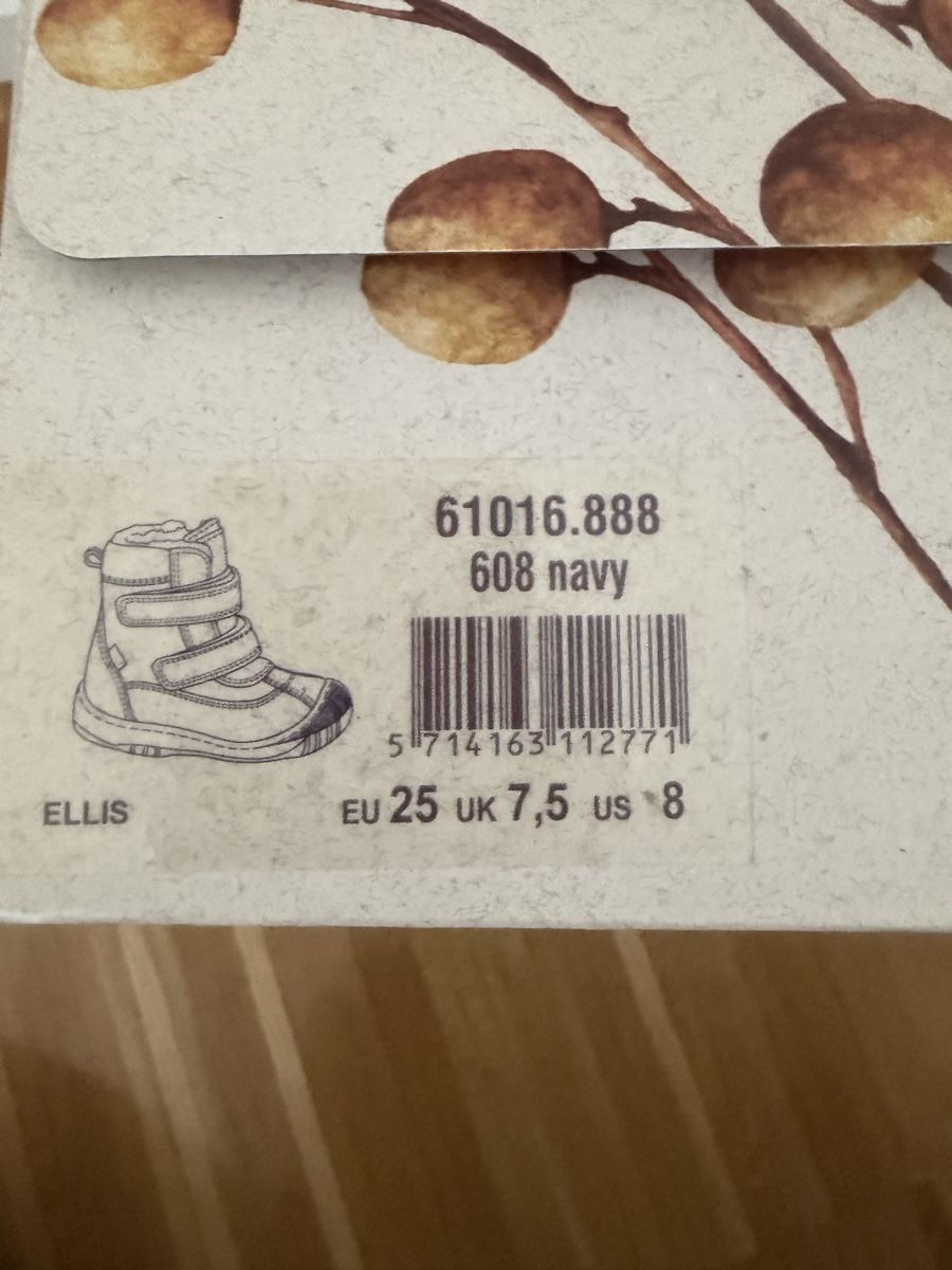 Bisgaard Scarpe per ragazzi: Winterschuhe Bisgaard Gr 24/25, Leder/Wolle – Usato da Zürich venduto da Freudefant 4