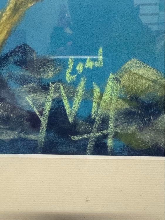 Dipinti: Aquarell <<lauschige Bucht>> – Usato da Hinwil venduto da Grossformat 1
