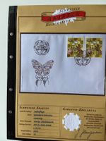 Schweizer Briefmarke"Glückwunsch" 120Rp, Abart