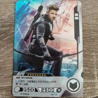 MARVEL - SPECIAL SAMMELKARTE