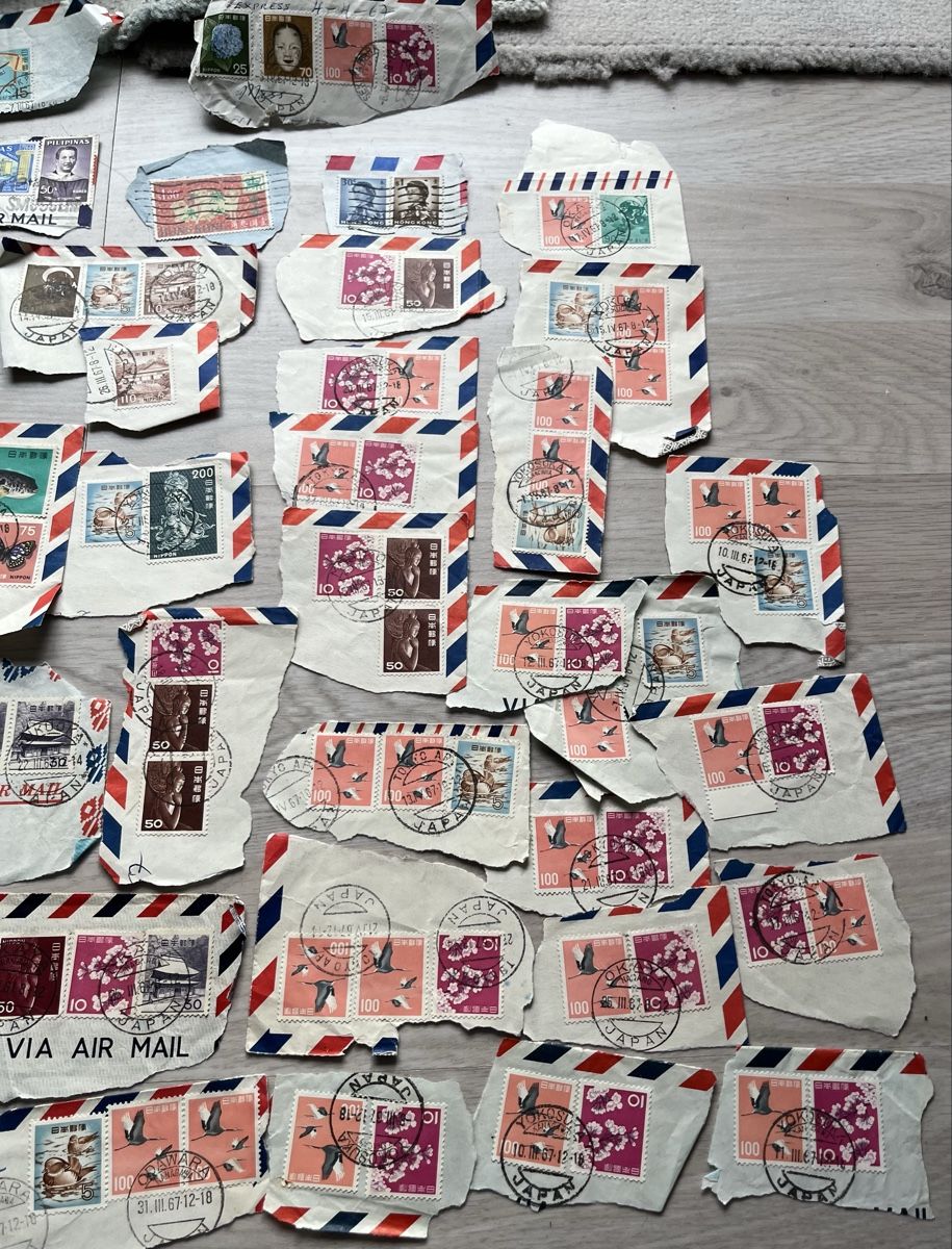 Alle Briefmarken: Vintage Briefmarken aus Asien – Gebraucht aus Wettingen von gipas13 2