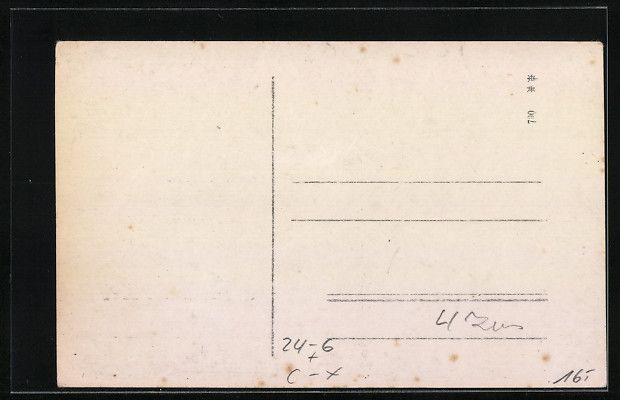 Ansichtskarten: Eggersriet, Sturmkatastrophe Januar 1919 – Gebraucht aus Berlin von bartko-reher 1
