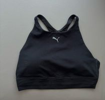Puma Black Sports Bra Size S - Ideal for Summer Workouts!
