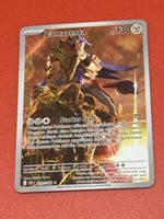 Pokemon Karte Zamazenta V 201/182 NEU