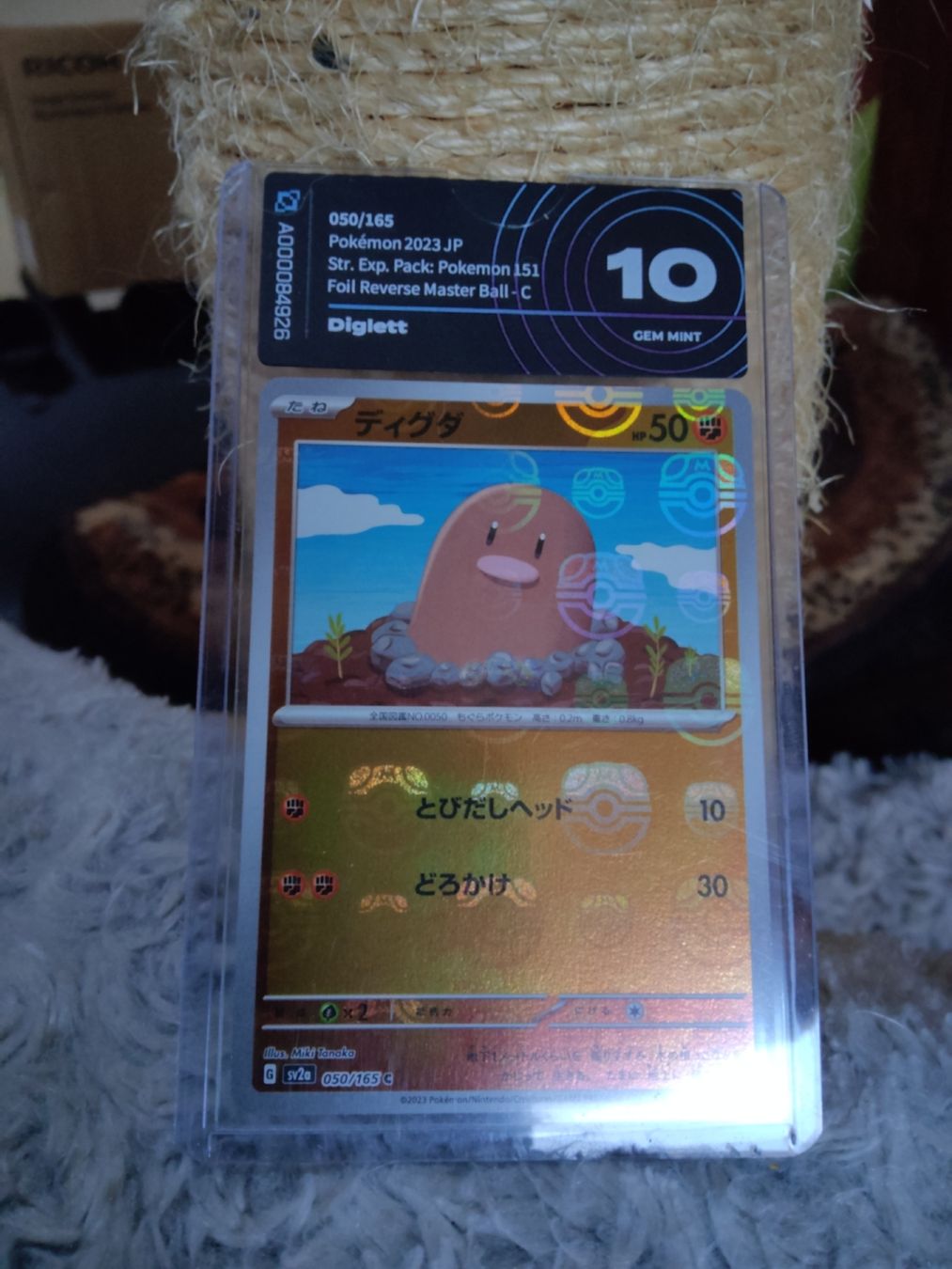 Pokémon Carte collezionabili: 2023 Pokémon 151 Diglett masterball HOLO REVERSE AIGrading10 – Nuovo (secondo la descrizione) da Vezio venduto da 41181