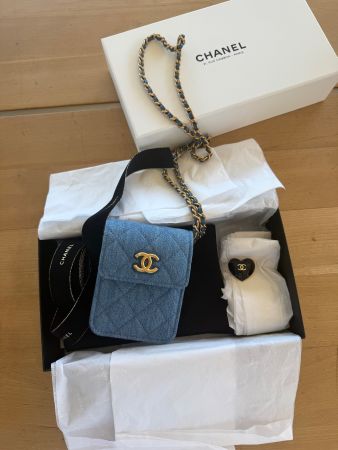 Chanel kleine Tasche Denim mit Kette, Sommerlicher Look!
