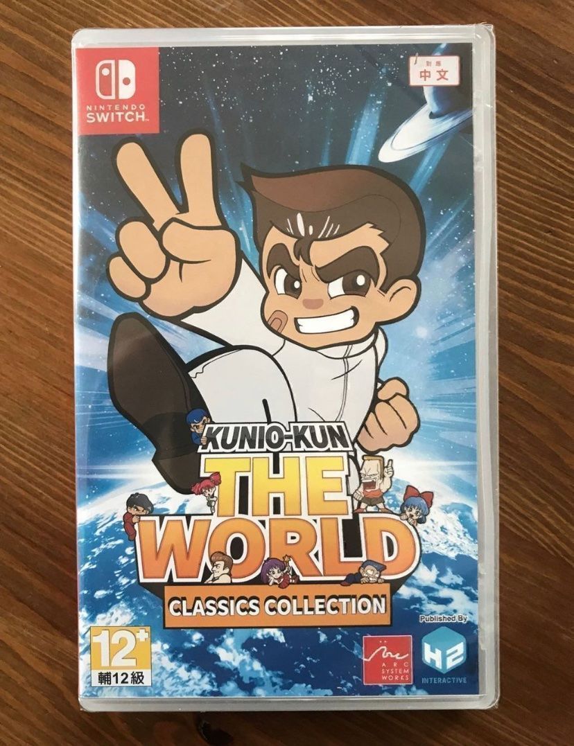 Giochi: Switch: Kunio-Kun The World Col. /18 NES Games Double Dragon – Nuovo e nell'imballaggio originale da Hildisrieden venduto da Frentz 2