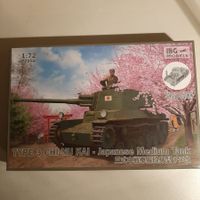 460 ... Typ 3 CHI-NU KAI Tank ... IBG 72058