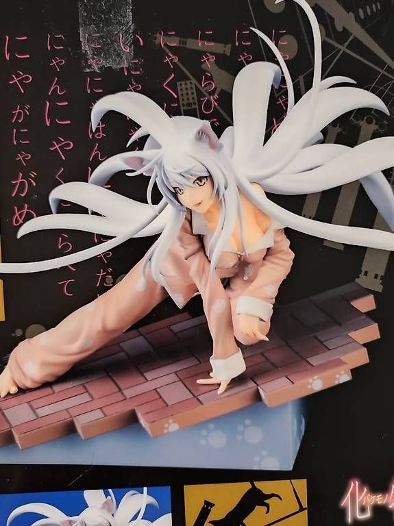 Statuette: Bakemonogatari Figur "Black Hanekawa" – Nuovo (secondo la descrizione) da Basel venduto da lau_r62s 3
