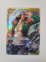 One Piece TCG Kuzan OP02-121 SEC JP