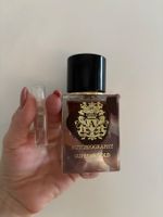 PARIS CORNER Autobiography Supreme Gold EDP2ML (Herod Dupe)
