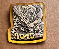 Fasnachtsplakette Emmen Gold 2015