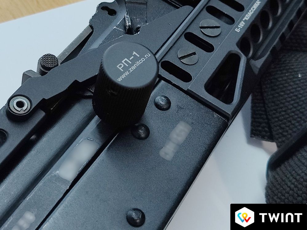 Ladehebel-Erweiterung RP-1 zu AK / Kalashnikov Zenitco Style (Neu und ...