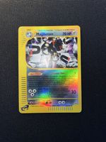 Magneton Aquapolis Reverse English