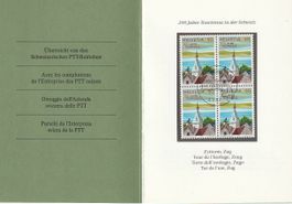PTT Souvenir 1987