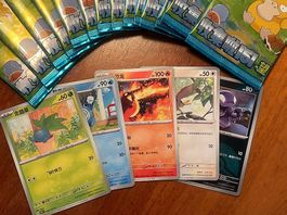 Pokémon Karten