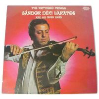 Sándor Déki Lakatos Gipsy Band Romani LP