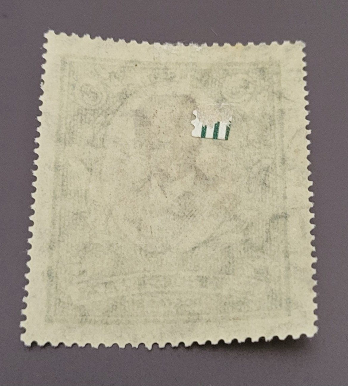 Tous les timbres: Liberia 1923 alte briefmarke – D'occasion à St Gallen par Stampsalshobby 1