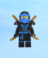 LEGO Minifigur Jay (Deepstone Armor) - Possession