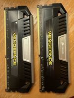 RAM Corsair Vengeance Pro 16GB DDR3 2133MHz gebraucht