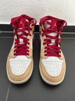 Nike Air Jordan