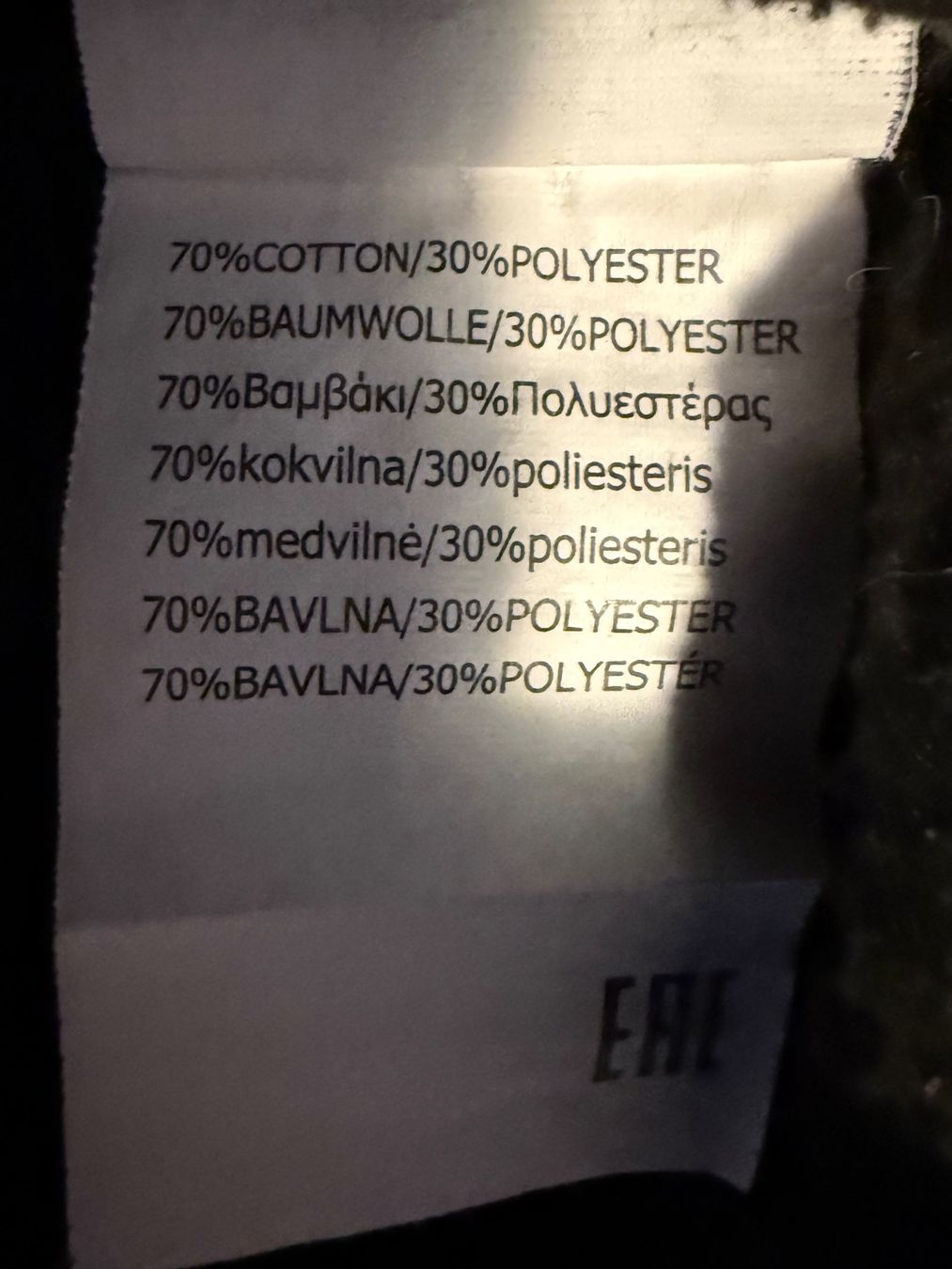 Jacken: Schwarze Damen Sweatjacke mit Pünktchen – Gebraucht aus Hundwil von Sandysan1702 4