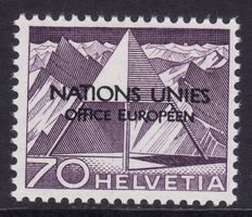 Dienstmarke ONU SBK-Nr. 11 (Aufdruck 1950) ungebraucht *