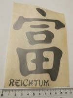 Chin. Zeichen REICHTUM (Aufkleber, Plott, silber)
