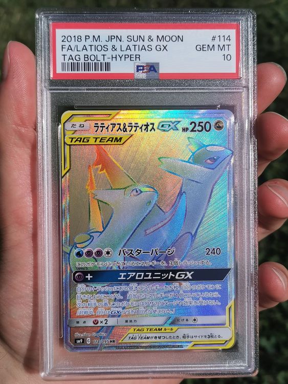 Pokemon TCG - SM9 - 114/095 (HR) - Latias & Latios GX