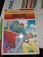 BD INDIANA JONES et la cité de la foudre