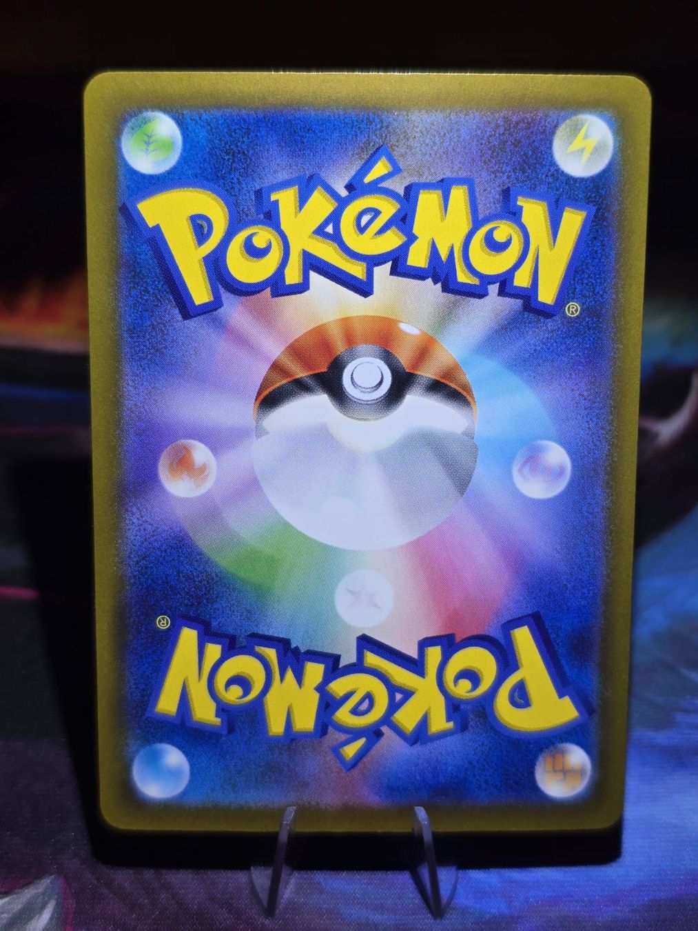 Pokémon Sammelbilder & Trading cards: Mega Darkrai ex (m5 114) – Gebraucht aus Lenzburg von AkuyakuTCG 1