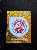 Panini FIFA 2026 World Cup Sticker TUN 1 - Tunisia