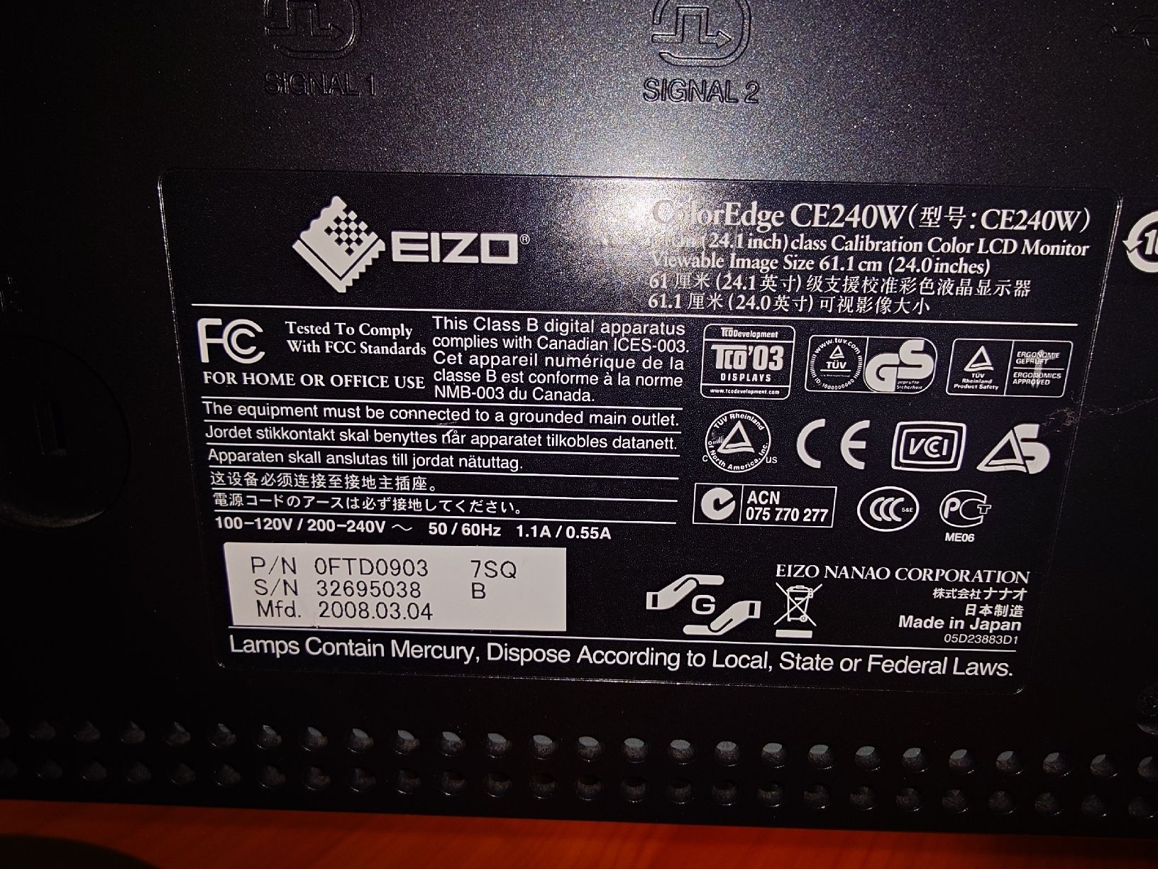 Eizo Monitor: Monitor Eizo ColorEdge CE240W 24 Zoll gebraucht – Usato da Zürich venduto da daredreamer 3