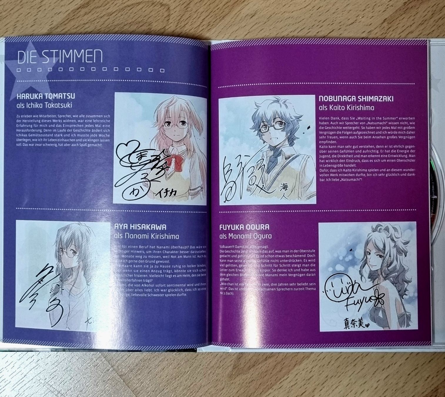 Tutti i DVDs: DVD anime "Waiting in the Summer" - Vol.1 – Nuovo (secondo la descrizione) da Effretikon venduto da lenalisa63 6