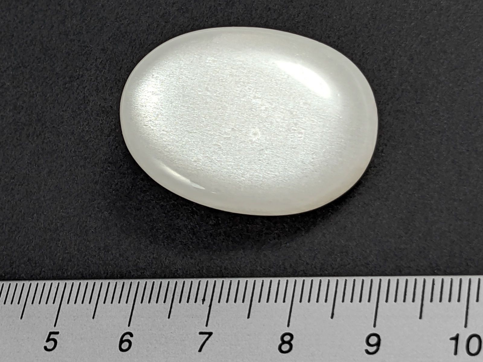 Minerali & Pietre curative: Mondstein Handschmeichler 30mm – Nuovo e nell'imballaggio originale da Meilen venduto da StoneGarden