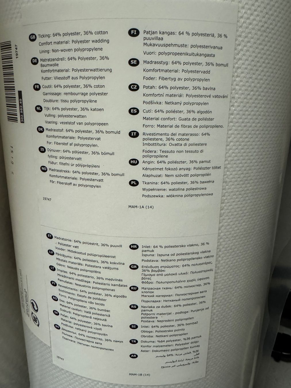 Ikea Materassi: Surmatelas Ikea Talgje 90x200 cm – Nuovo e nell'imballaggio originale da Zürich venduto da odi_ldv8 2