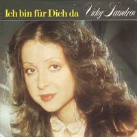 Leandros Vicky - Ich bin für dich da (7")