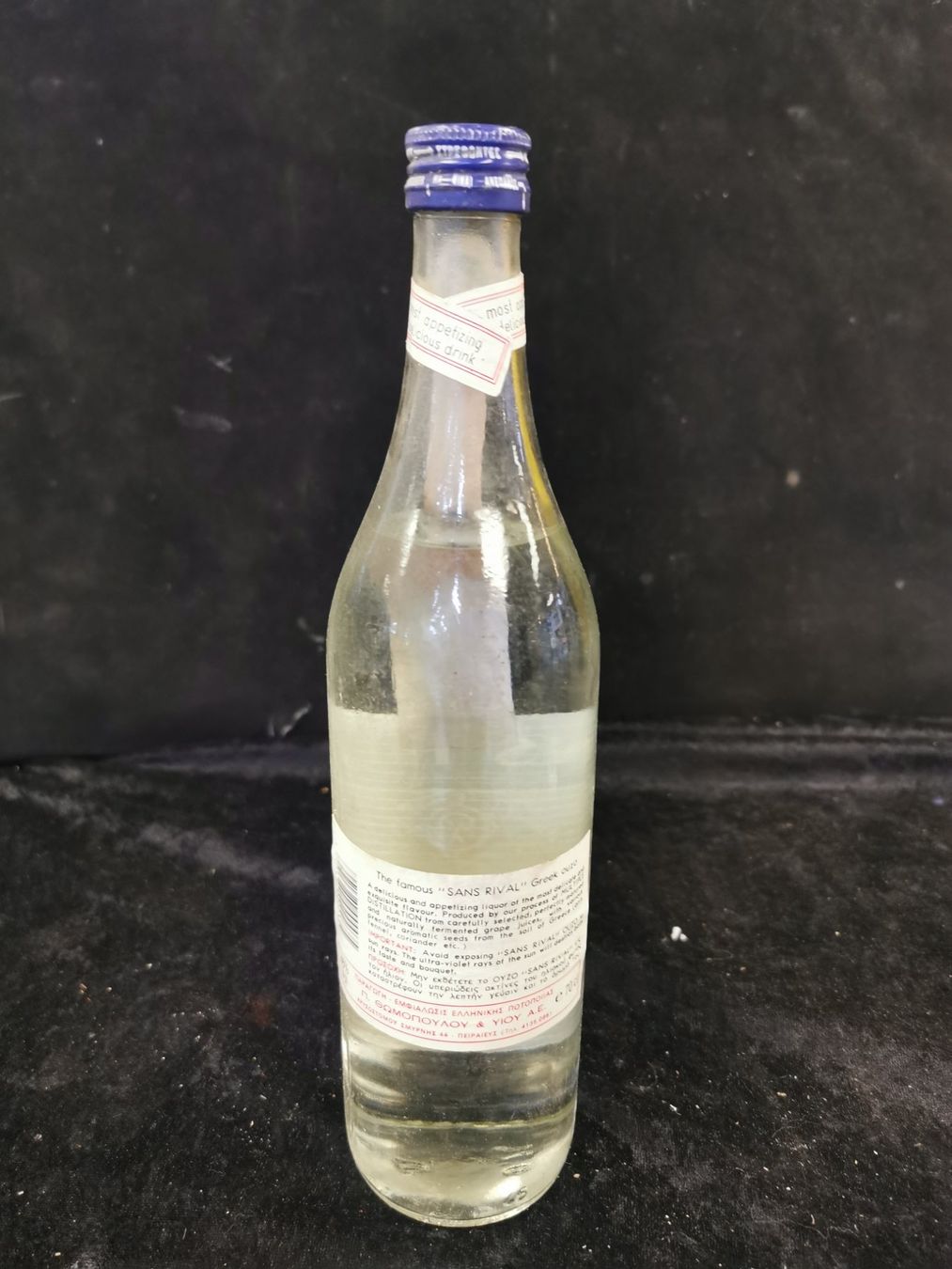 Bevande alcoliche: ANCIENNE BOUTEILLE OUZO SANS RIVAL – Nuovo (secondo la descrizione) da Genève venduto da Leboucheoreilles 5