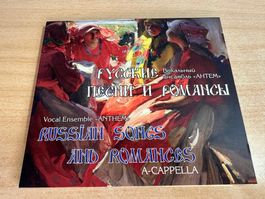 K0 Vocal Ensemble "Anthem" – Russian Songs And Romances (A-c